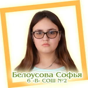 лучшие читатели 2017