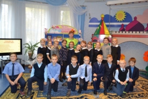 клепа