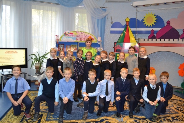 клепа
