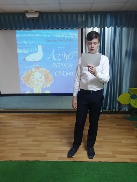 Так должно быть