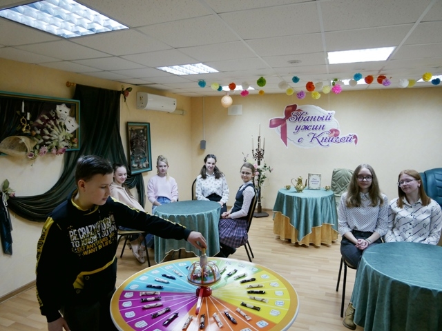 Читать легко