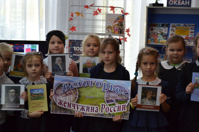 Флаг над Белым городом