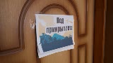 Под книжным парусом