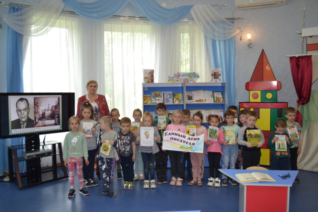Литературное путешествие «По сказкам К.Паустовского»