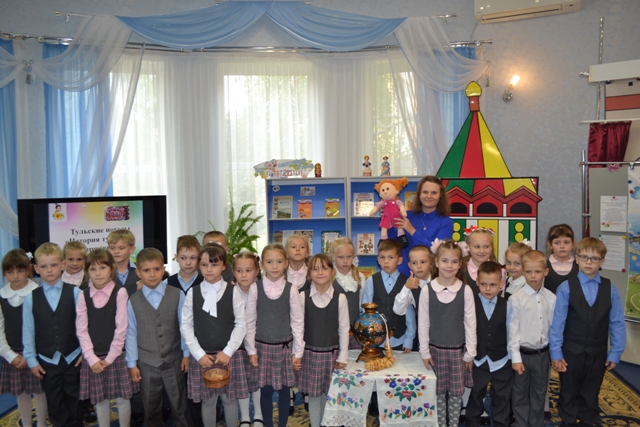 Клеп-клуб