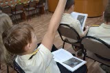 акция читаем