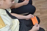акция читаем