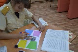 акция читаем