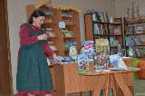 Волкова