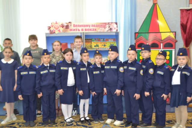 Урок мужества «Великие битвы Великой войны»