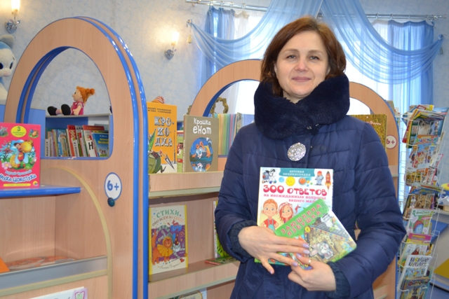 день книгодарения