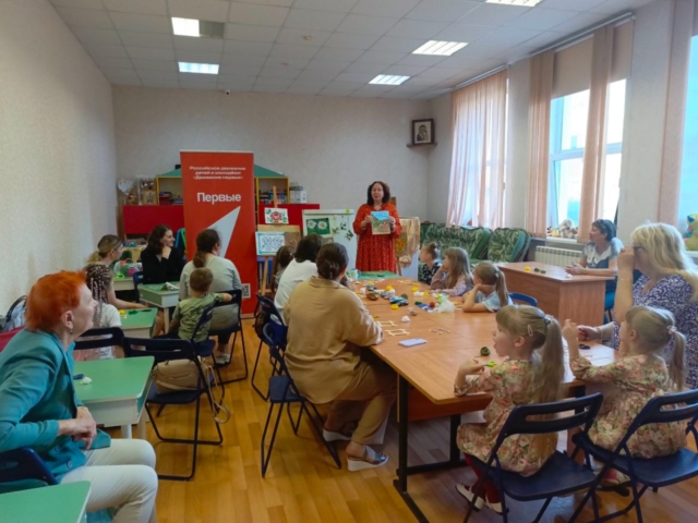 Мастер-класс «Ромашковое поле»