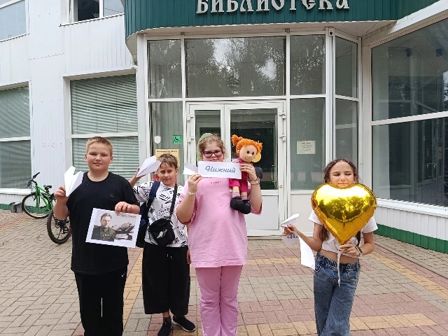 Заклепки