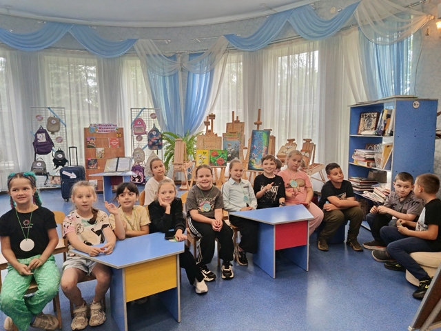 Заклепки