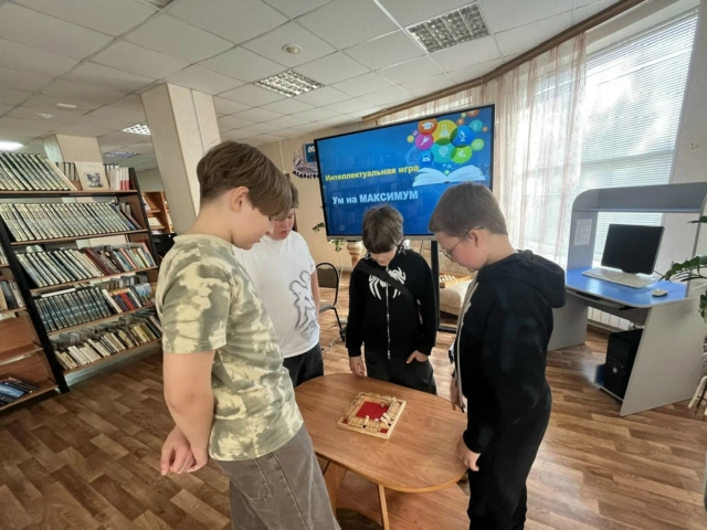 Каникулы с пользой